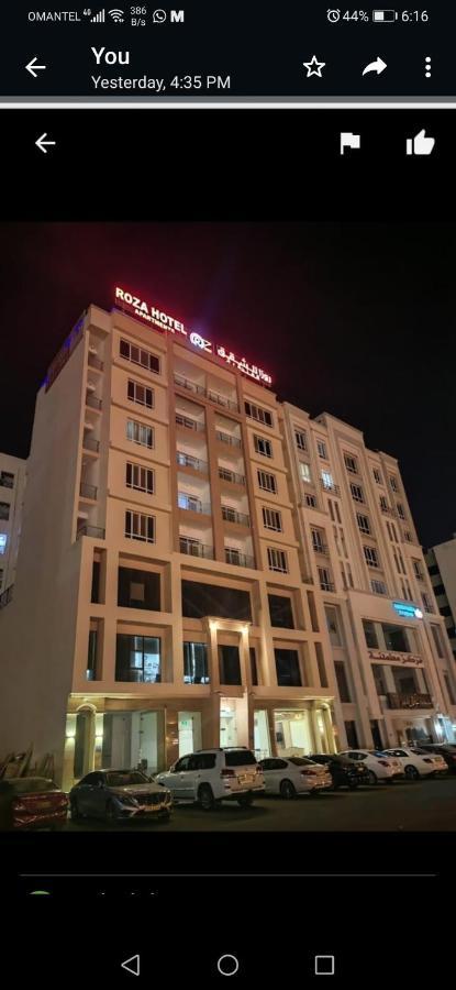 Roza Hotel Apartments Maskat Oda fotoğraf