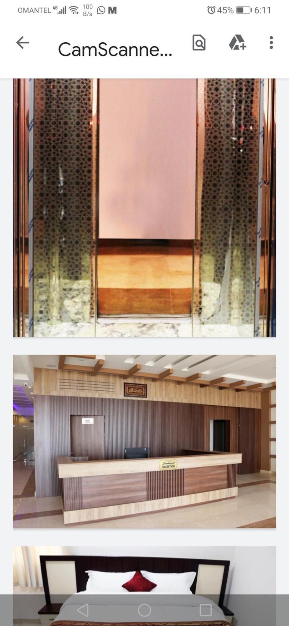 Roza Hotel Apartments Maskat Oda fotoğraf